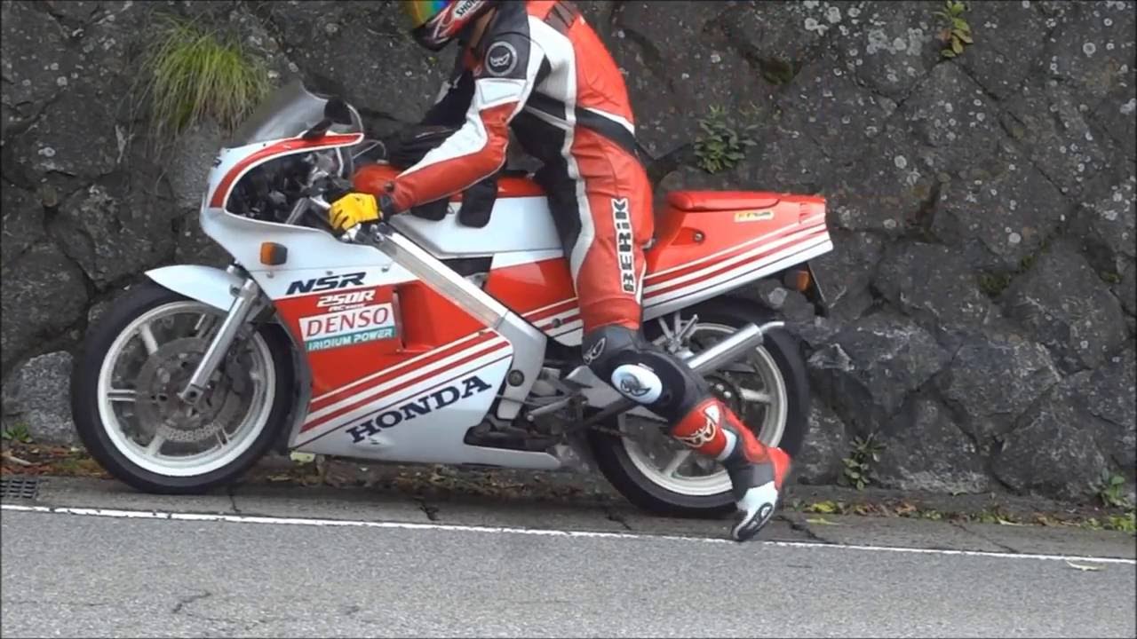 2016年9月5日 NSR250R MC18 '88 柳沢峠を走る。標高1400mではエンジン吹けず