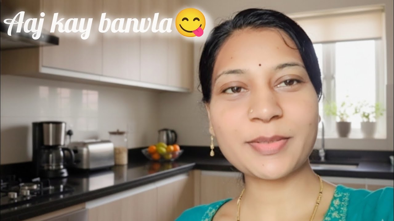 Aaj kay banvla🙄Aaj kay special 💖💞#vlog 