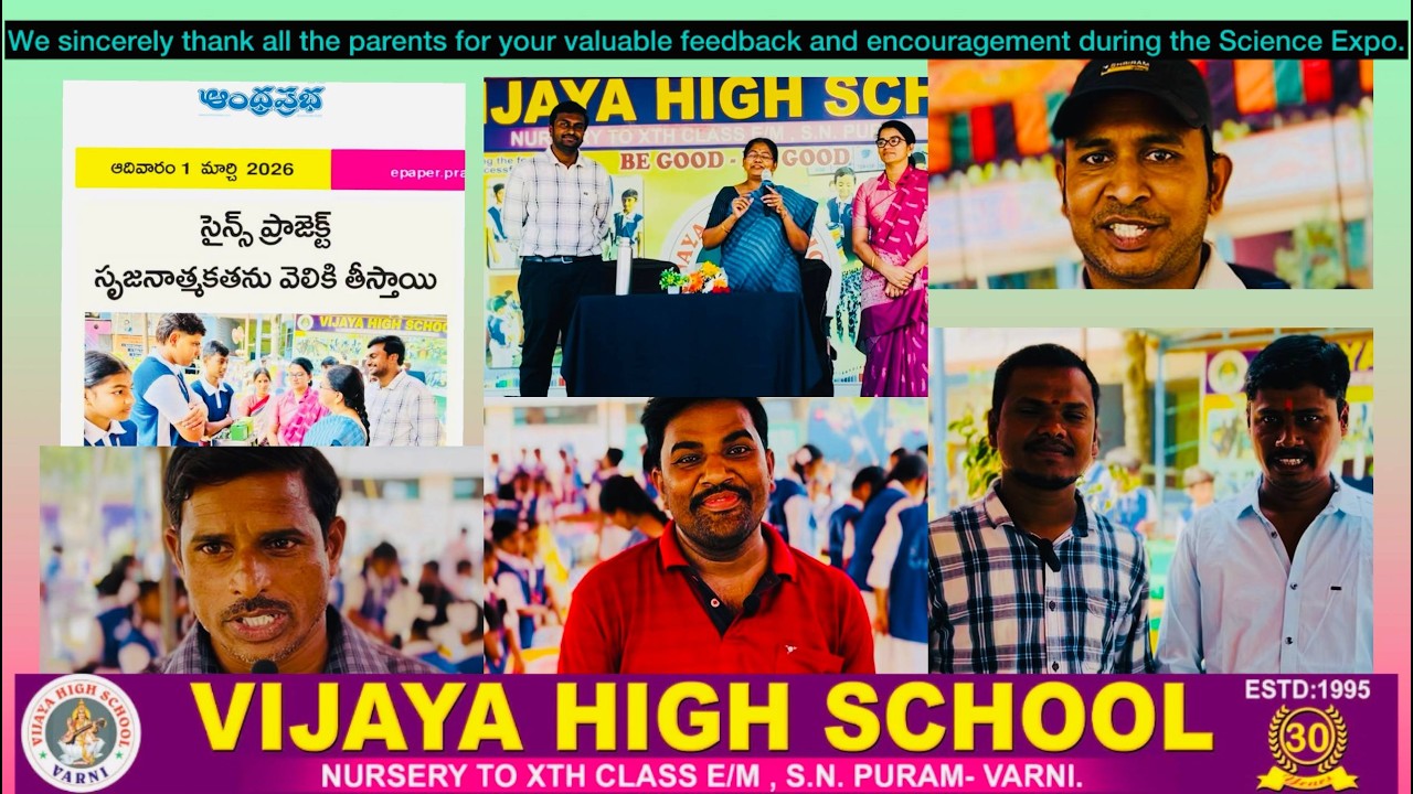 Vijaya High School Science Day. Guest and Parents Feedback on Students Projects.