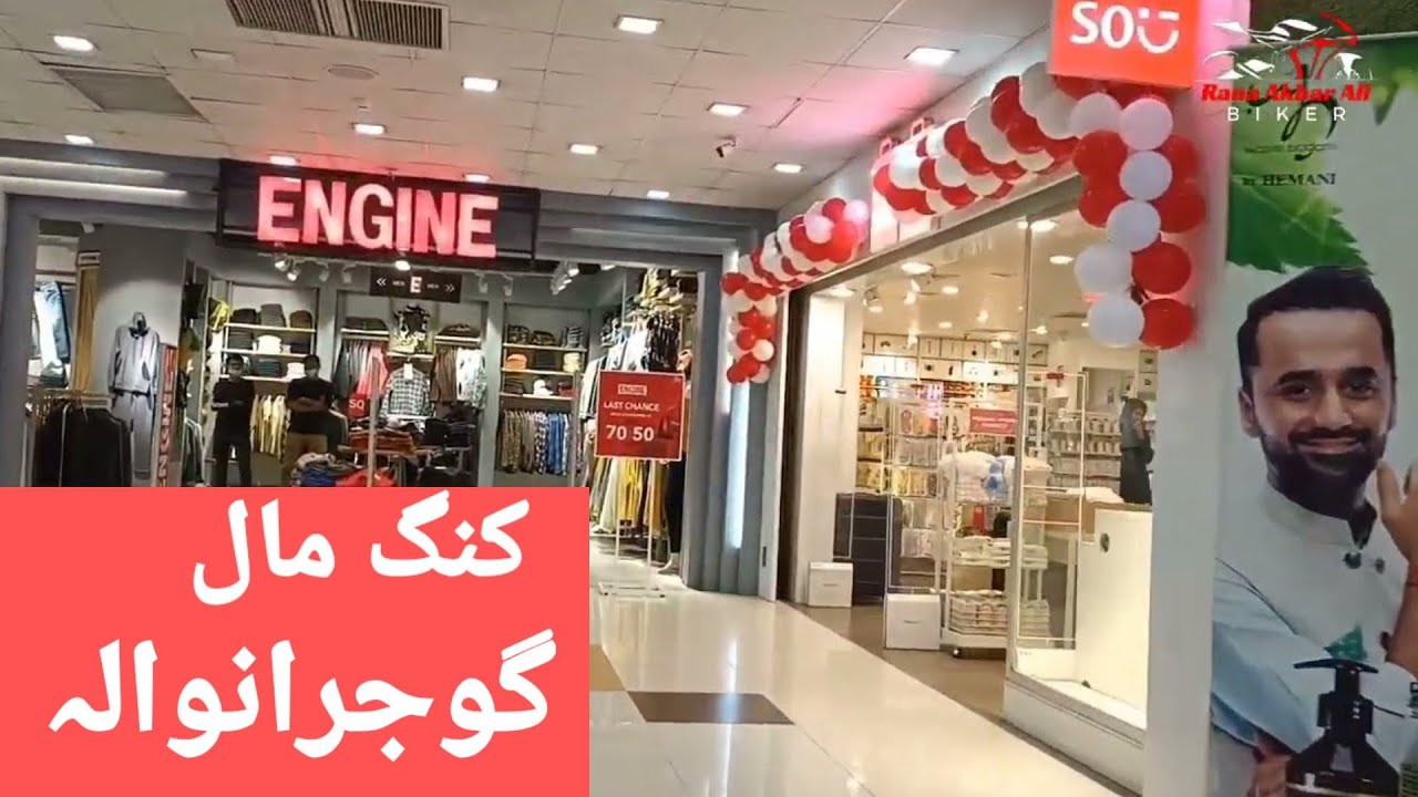 Kings Mall Gujranwala Sale 2022 Gujranwala Pakistan