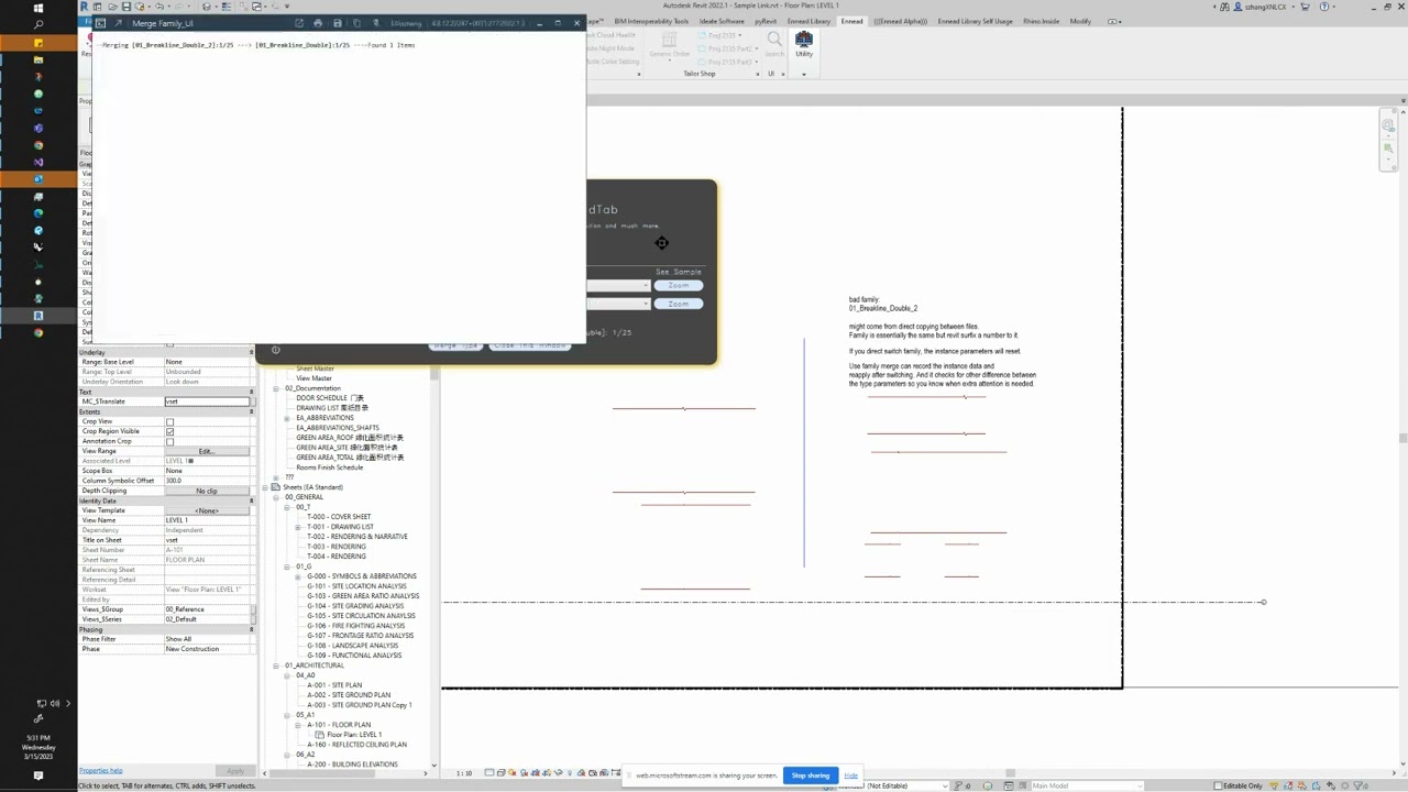 [EnneadTab][Revit]Merge Family