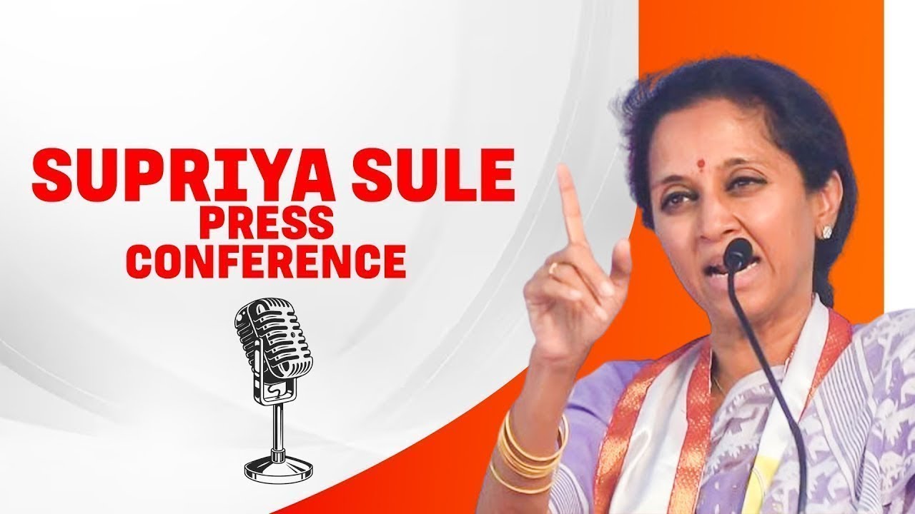 LIVE: NCP (Sharad Pawar) MP Supriya Sule press conference in Pune I Maharashtra | Thackeray