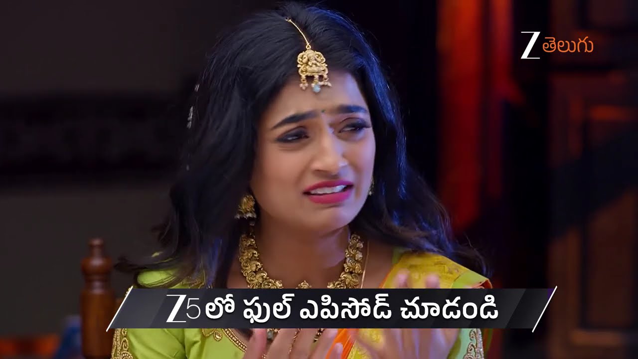 Gharana Mogudu | Ep - 225 | Preview | Jan 31 2026 | Zee Telugu
