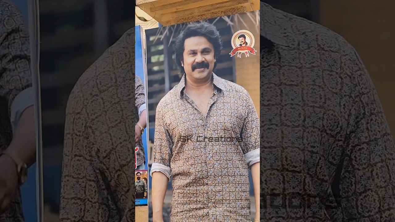 Thankamani FDFS Trivandrum 🔥 #dileep #thankamani #malayalam #trendingshorts