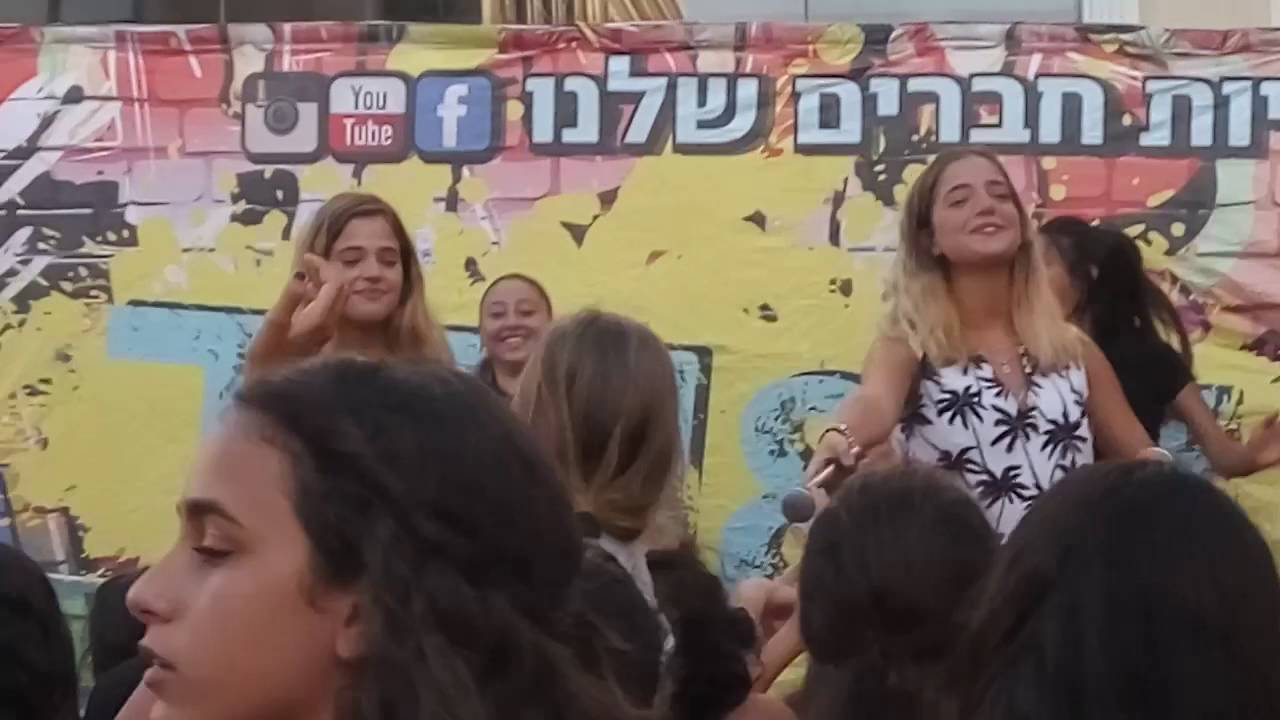 נוי והדר בהופעה👑💓❤💜💕