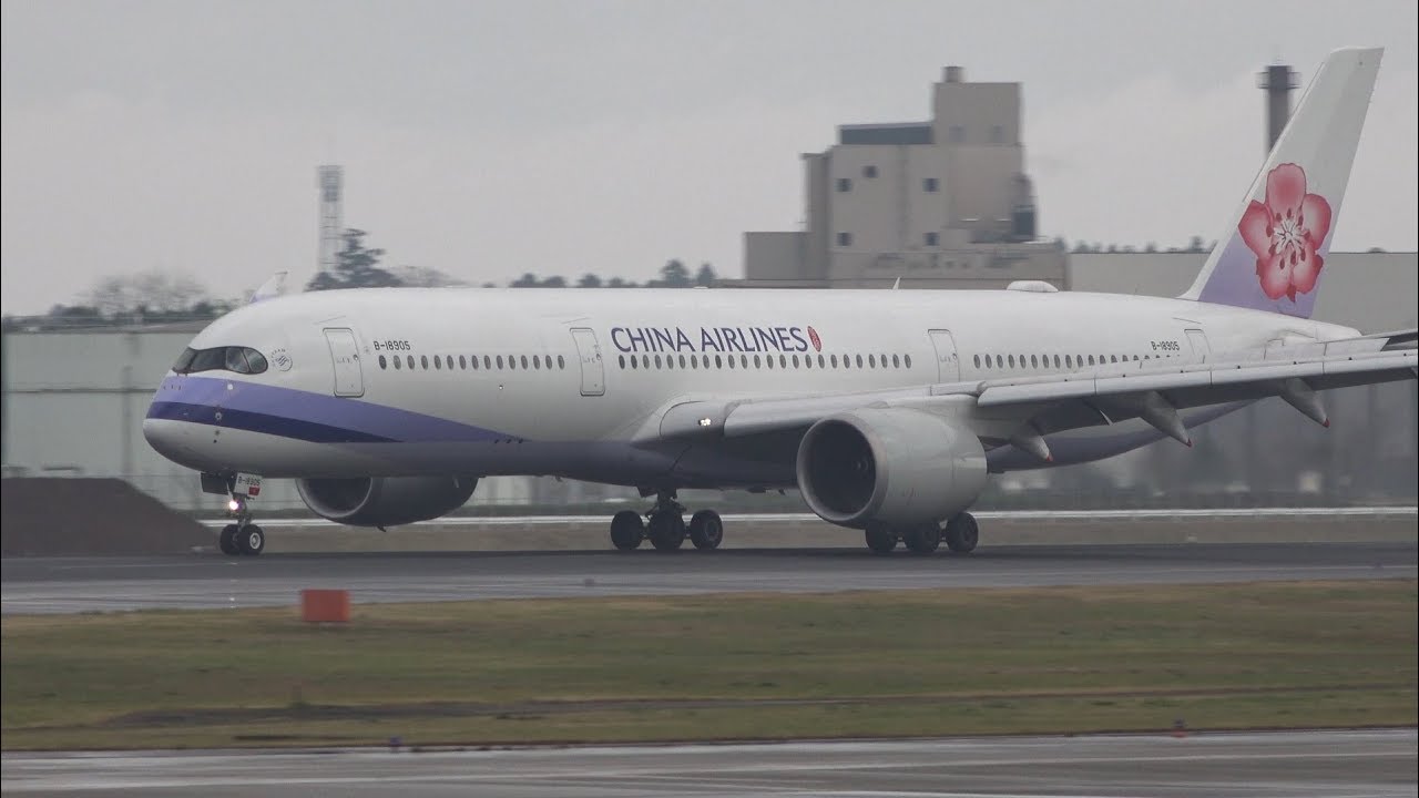 China Airlines Airbus A350-900 B-18905 Landing and Takeoff [NRT/RJAA]