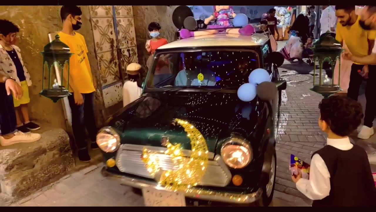 قرقيعان ليلة النصف من رمضان الخويلدية ٢٠٢١
