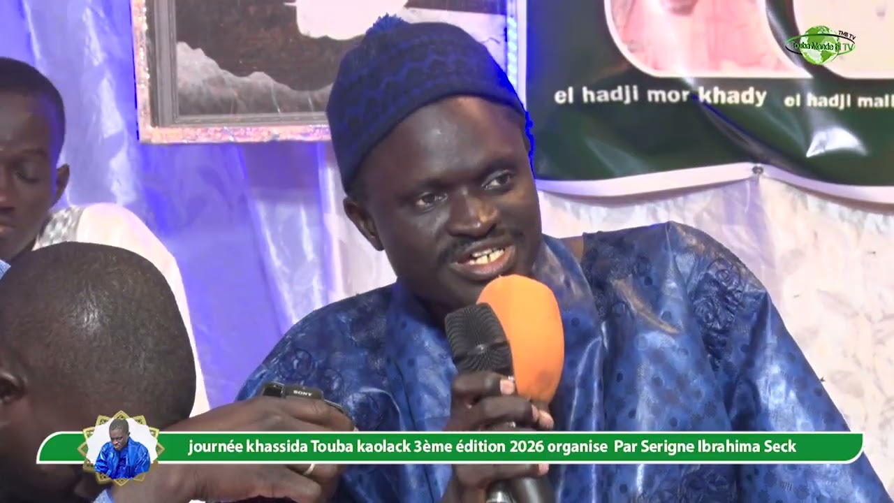 Wakhetane journée khassida Touba kaolack 3ème édition 2026 organise Par Serigne Ibrahima Seck