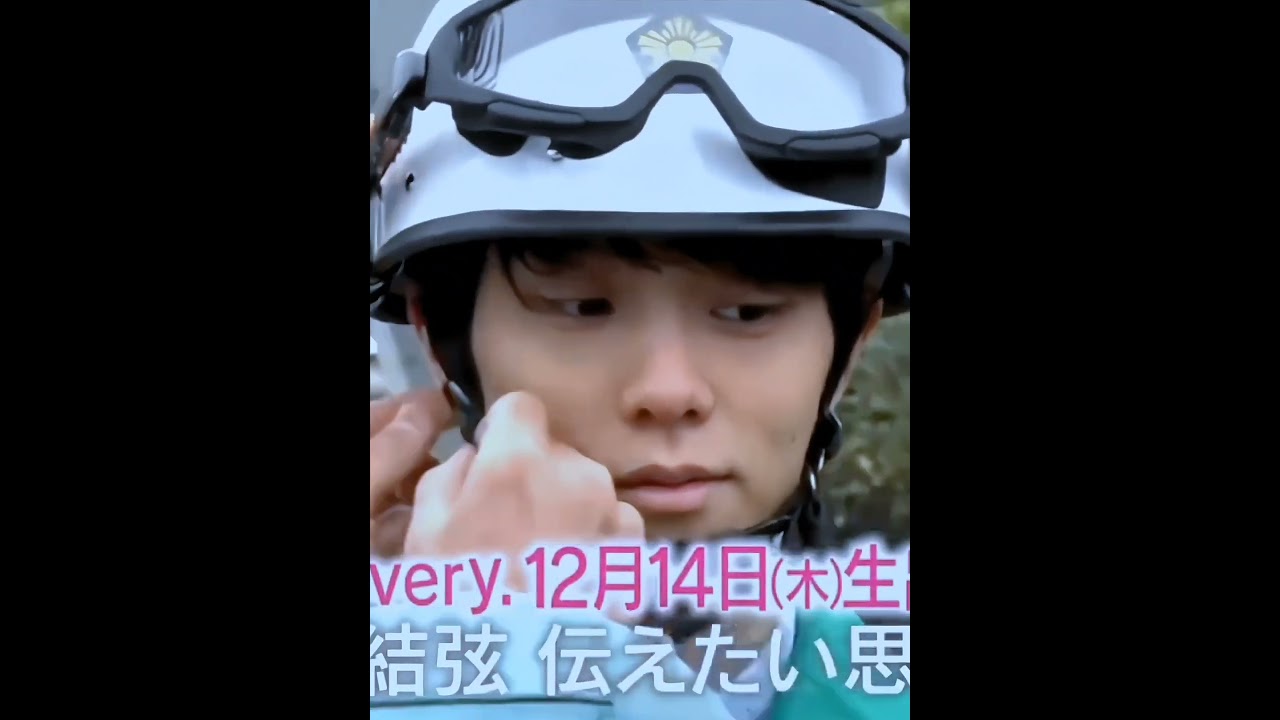这妥妥的制服诱惑啊!  It's a real uniform seduction!! #羽生結弦 #羽生结弦 #yuzuruhanyu