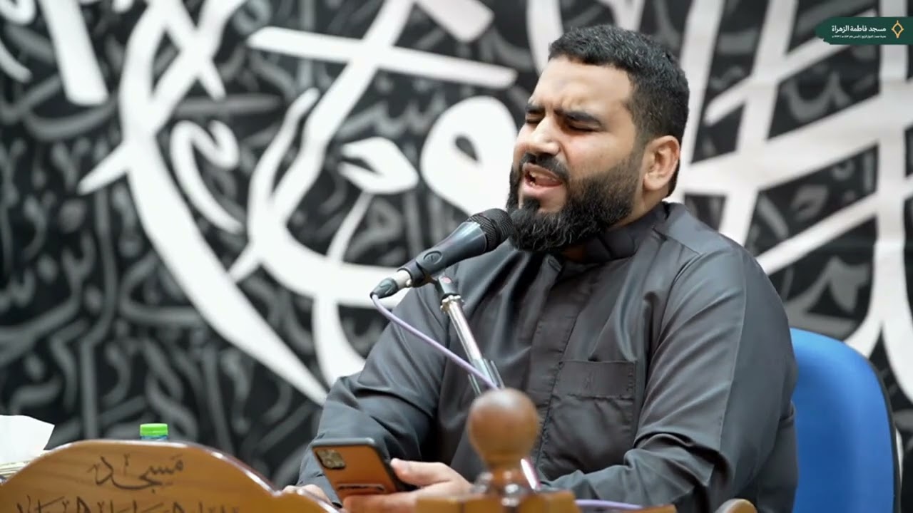 نعي استقبال شهر محرم 1447هـ - فعاليه لن تبرد أبدا 4 - فاضل حمادي