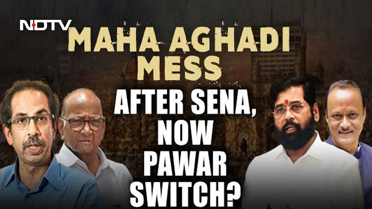 Another 'Pawar Play' Or New Crisis For Opposition Alliance In Maharashtra?
