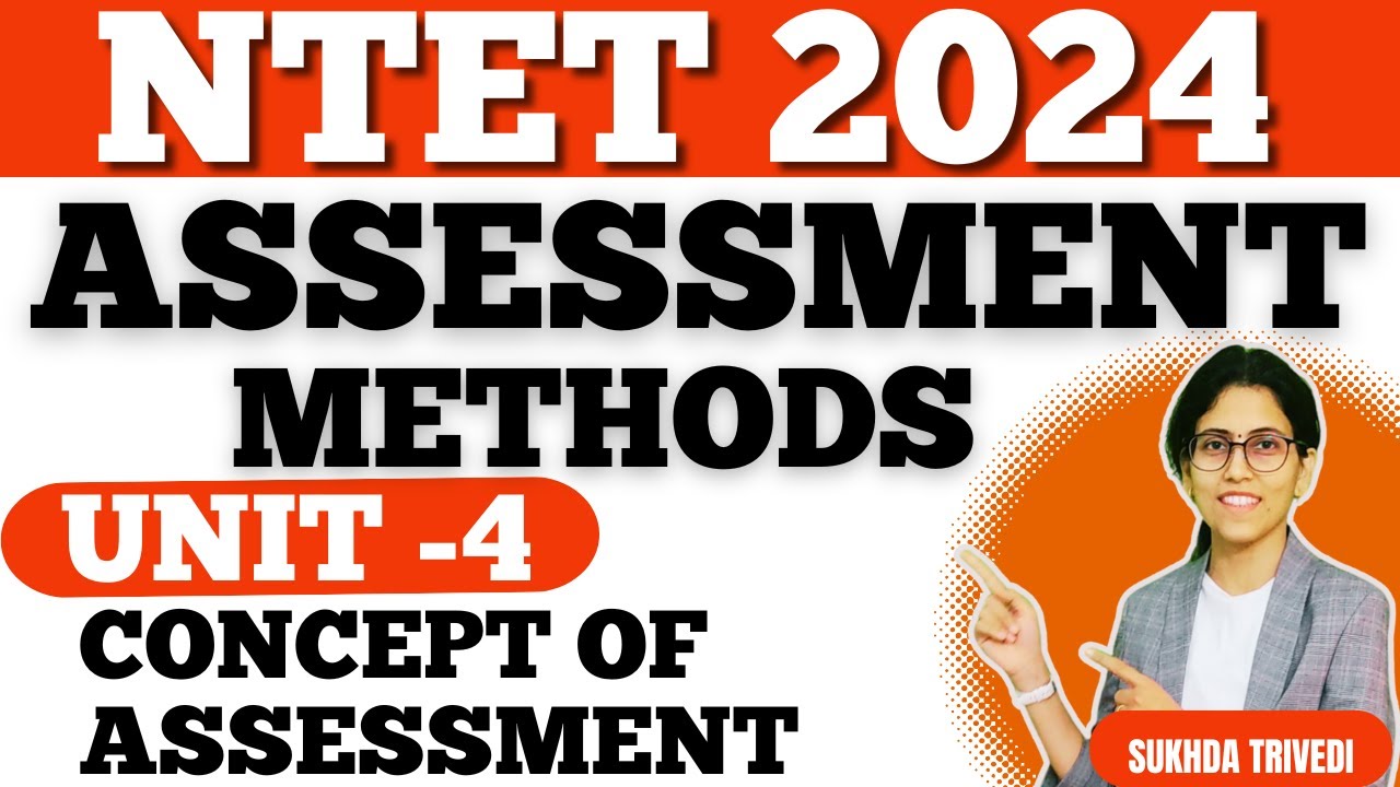 Экзамен NTET 2024 — Методы оценки. Модуль 4.
