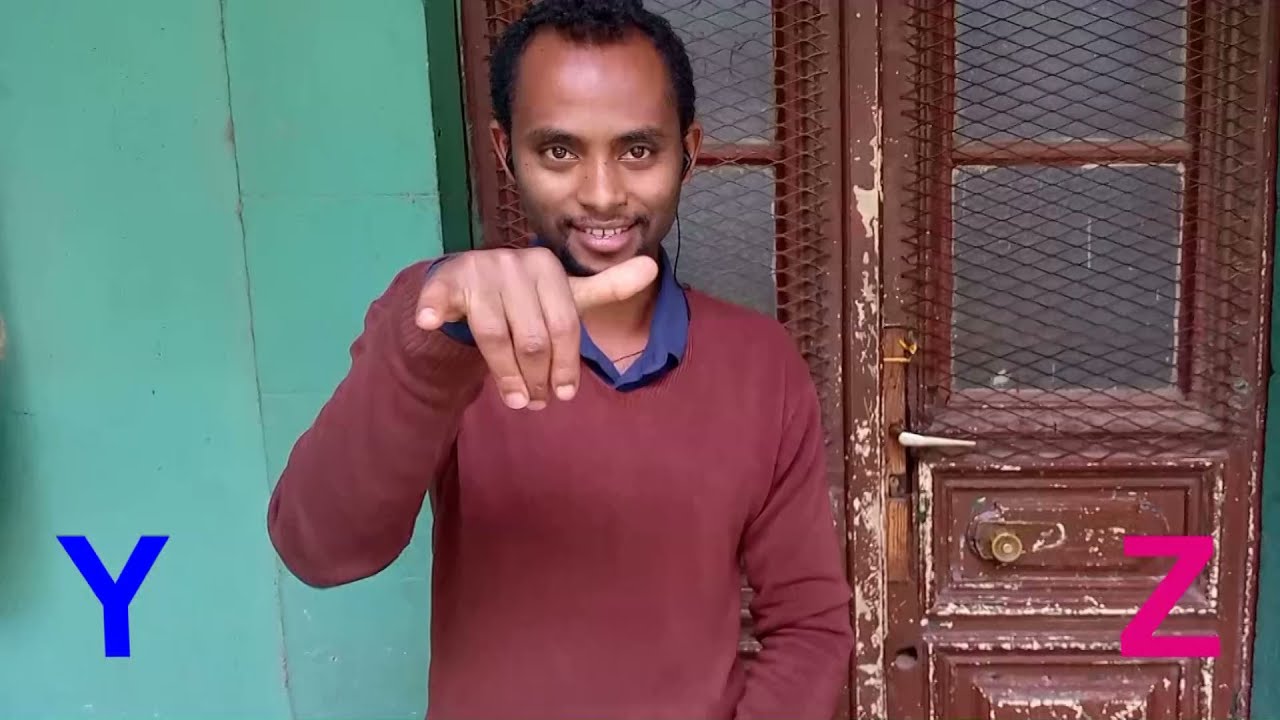 የእንግሊዘኛ ፊደል በ ምልክት ቋንቋ ክፍል 3 (belay 2013 )