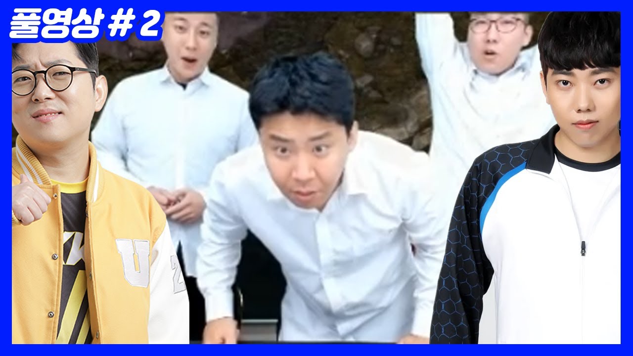 미친 명경기의 연속..  DP vs 우끼끼즈 (23.08.04-2)