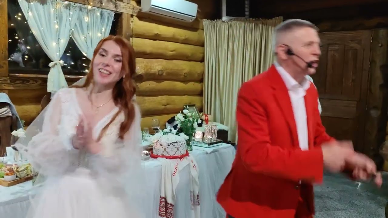 Весілля Миколи та Марти: 