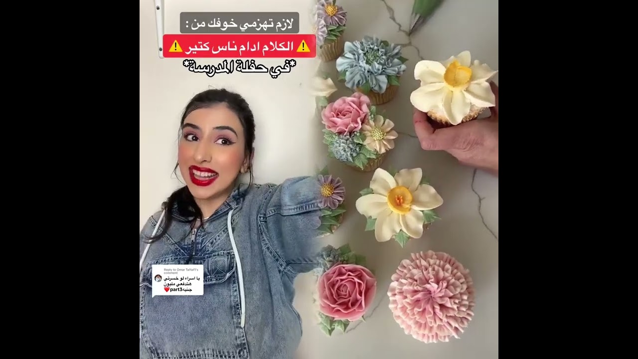 🤣👌👌👀تجميع مقاطع مذهلة يجب مشاهدتها لعام 2026👀🔥🔥#humor #fypシ #pov #fyp #foryou 
