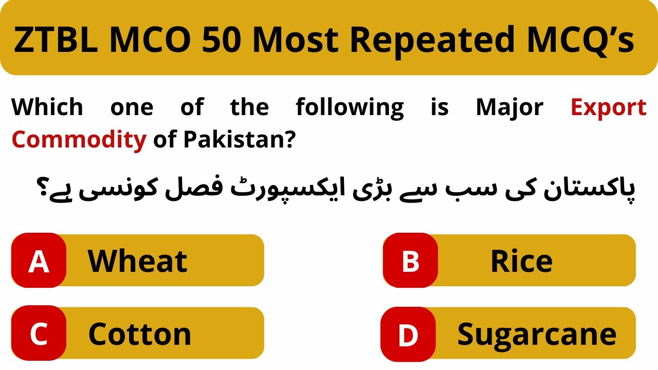 ZTBL MCO Written Sample Test MCQ's | Most Important MCQ's | Must Watch Before Exam