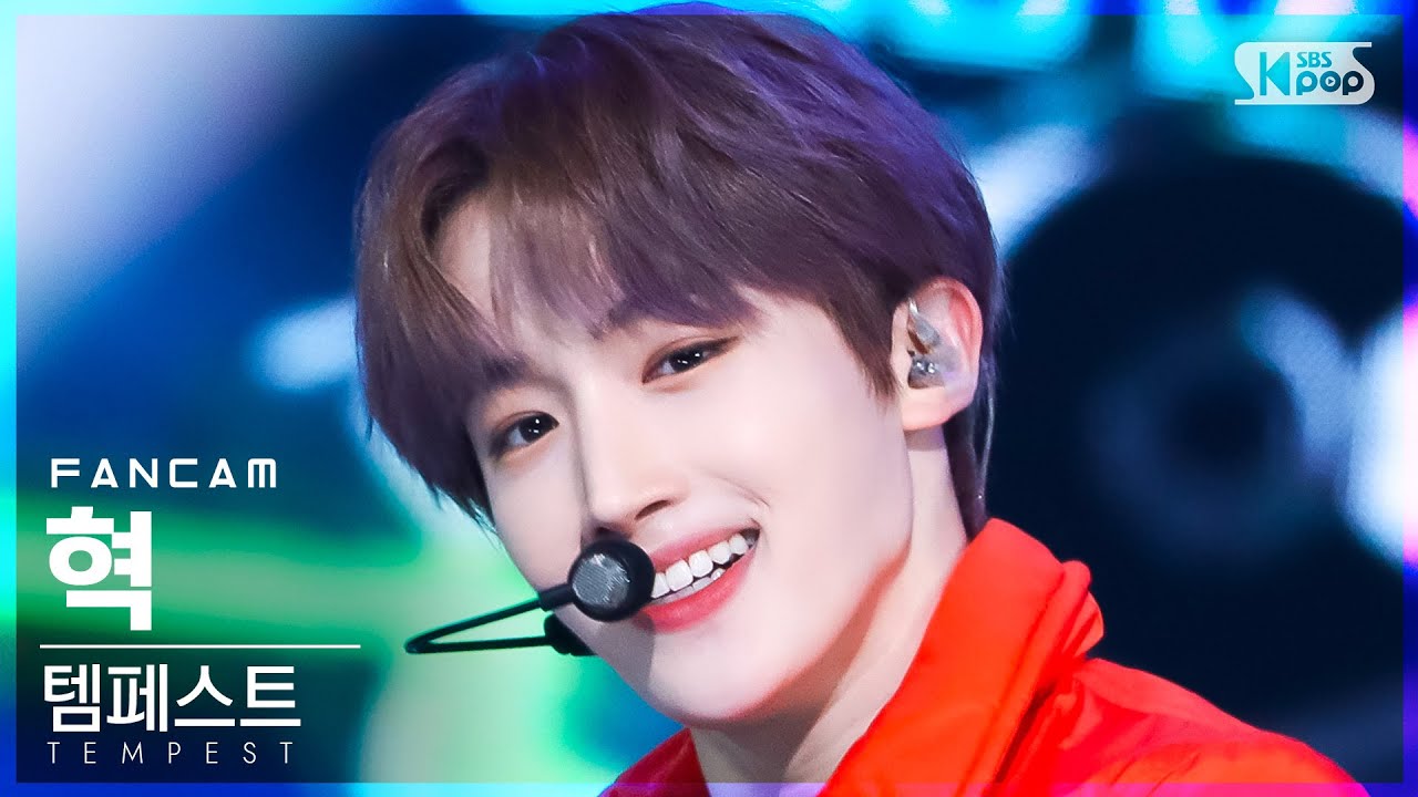 [안방1열 직캠4K] 템페스트 혁 'Bad News' (TEMPEST HYUK FanCam)│@SBS Inkigayo_2022.03.27.