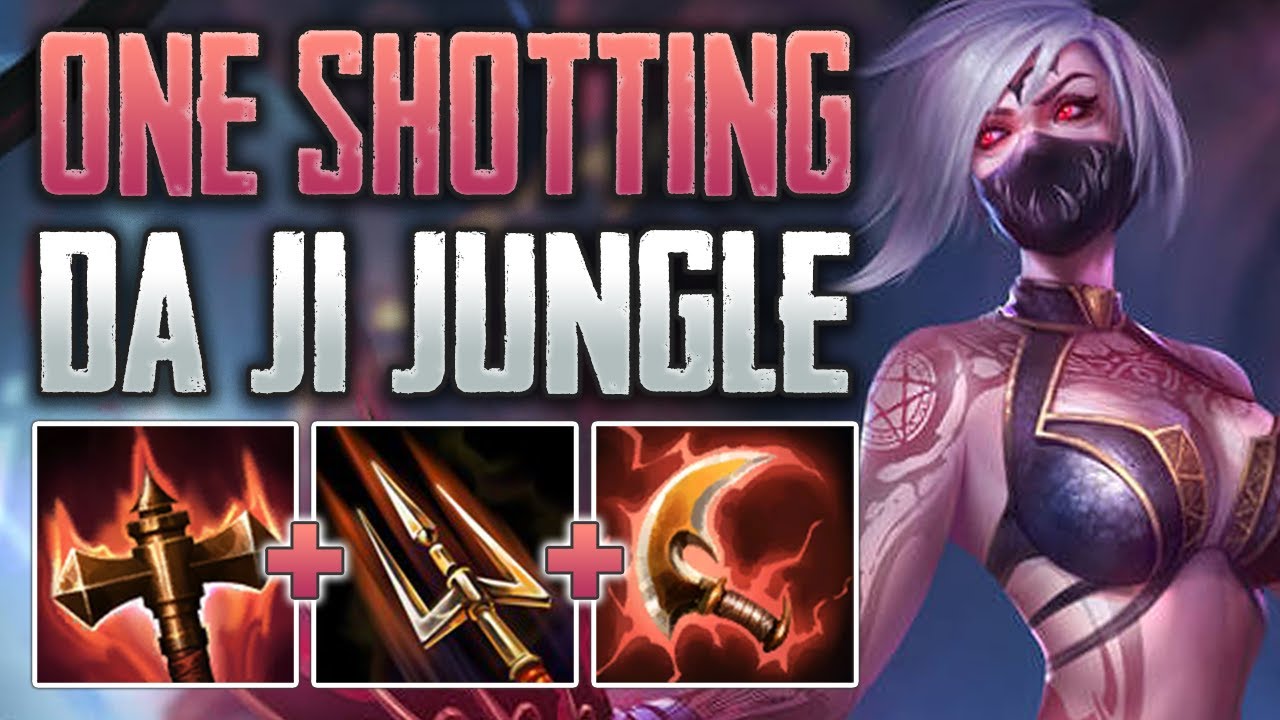МГНОВЕННЫЕ ОДИНОЧНЫЕ УДАРЫ! Геймплей Da Ji Jungle (SMITE Conquest A-Z)