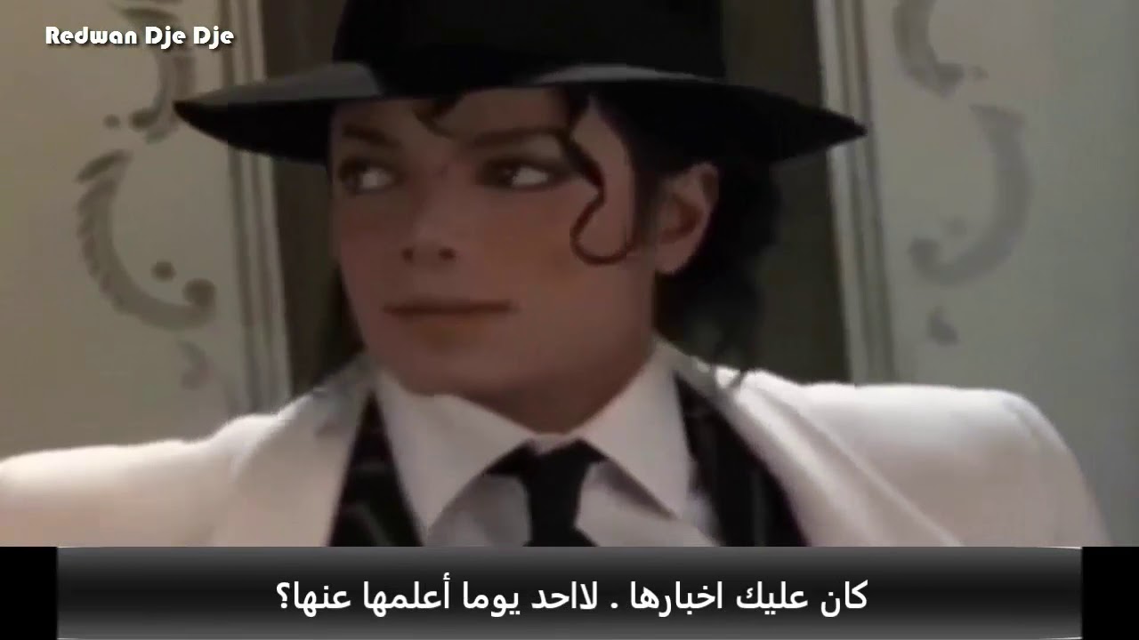 Michael Jackson - Al Capone أرووع كليب لمايكل جاكسون.مترجم