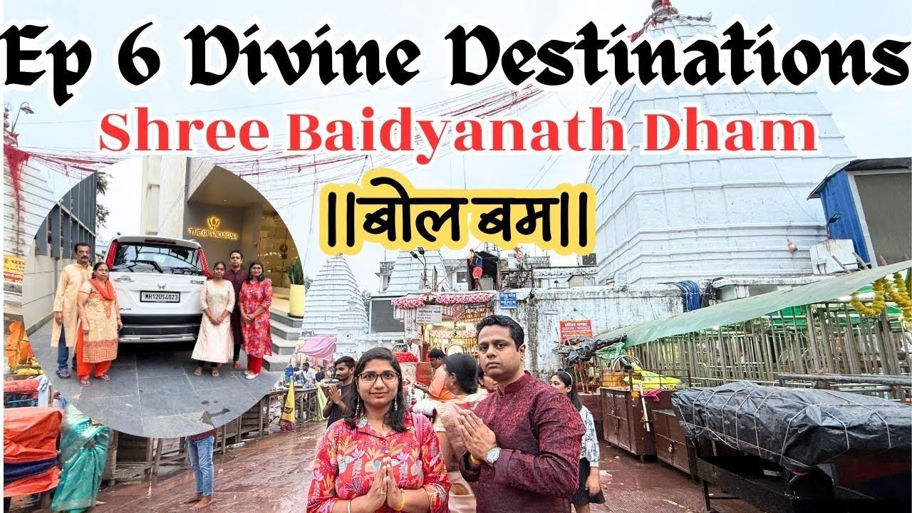 EP6 Divine destination #jyotirling #baidyanathdham #deoghar trip #pune une to Deoghar #roadtrip
