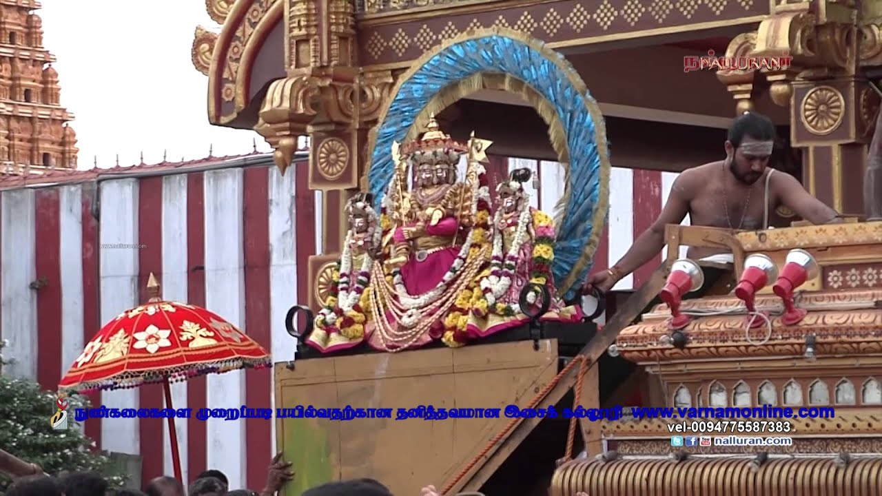 Nallur Kandaswamy Temple Kanda Sashti Kavasam  HD