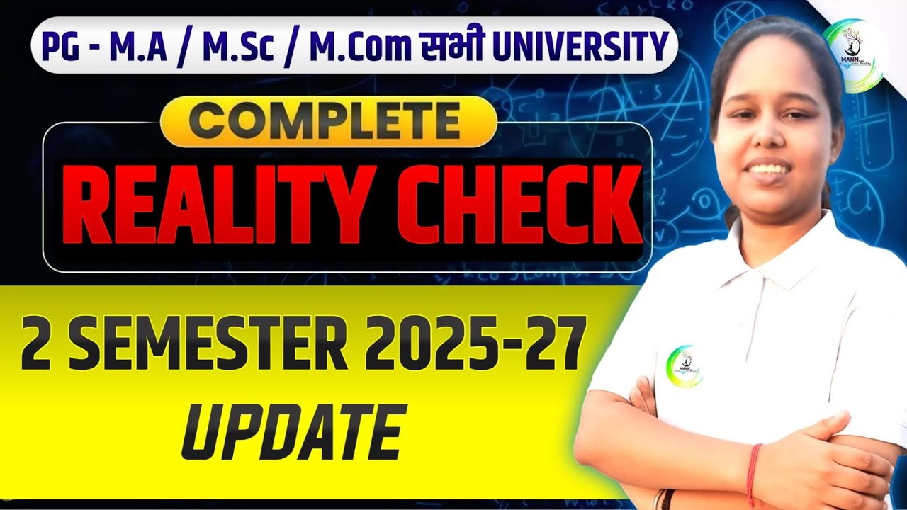 Ppu 2nd semester previous year question paper | ppu pg 2nd semt exam date|2025-2027 1st semt result 