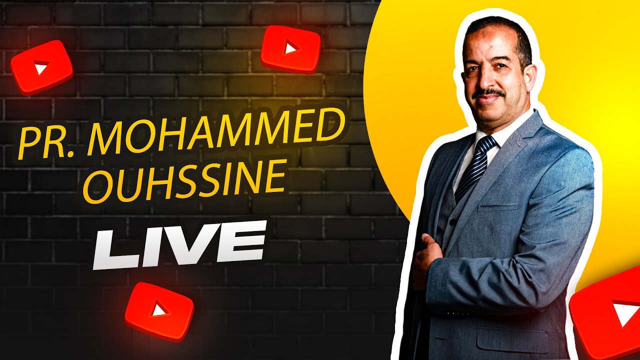 لقاء مفتوح مع البروفيسور محمد أوحسين