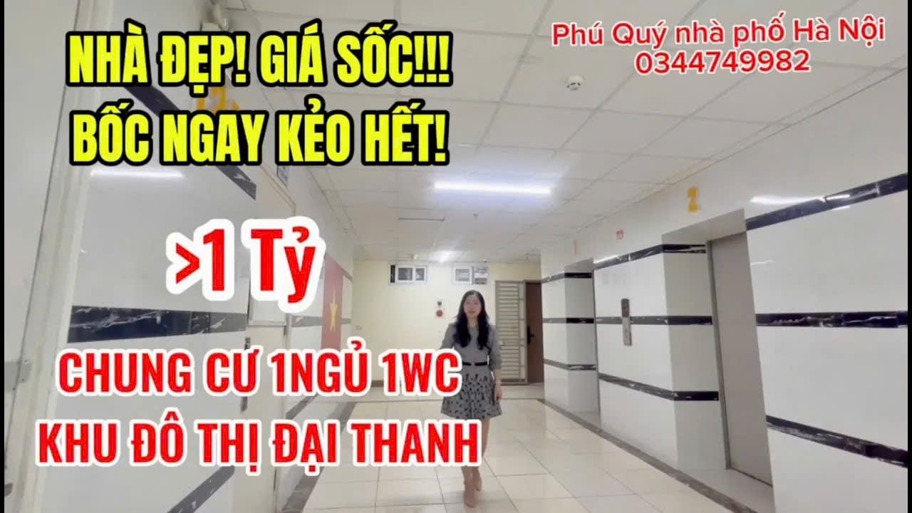 🏠 [Hot] Bán Gấp Căn Hộ 42m² KĐT Đại Thanh – Giá Rẻ Bất Ngờ, Ở Ngay!
