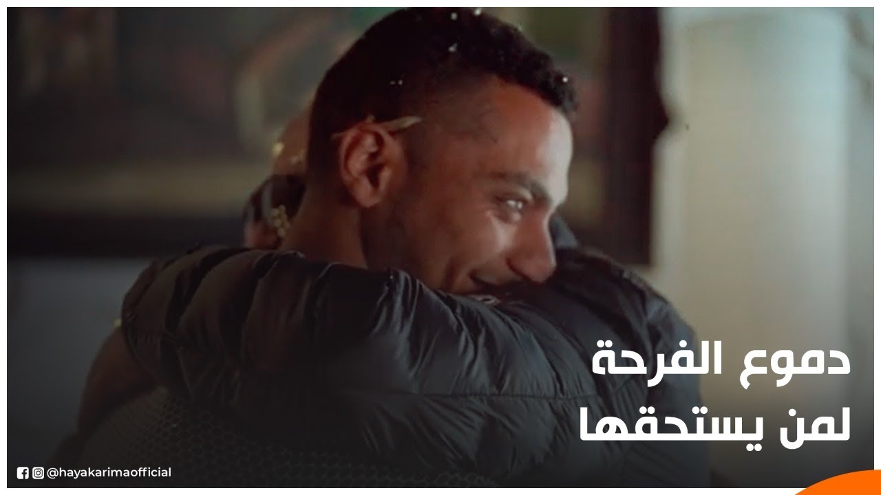 حياة كريمة- معدن المصريين بيبان في وقت الشدة شوفوا إبراهيم عمل إية..وحياة كريمة ردة الجميل ليه إزاي