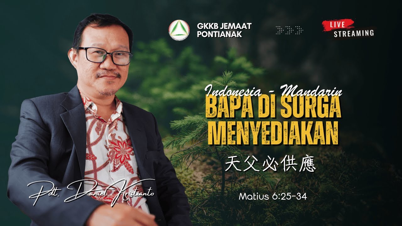 Ibadah Raya GKKB Pontianak | 16 November 2025