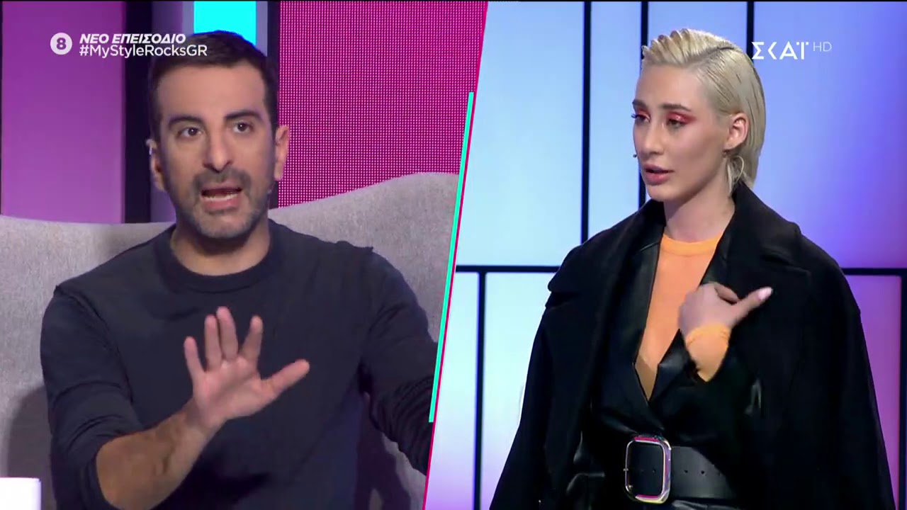 My Style Rocks | Η Κιάρα θύμισε…Ραμόνα | 28/01/2020