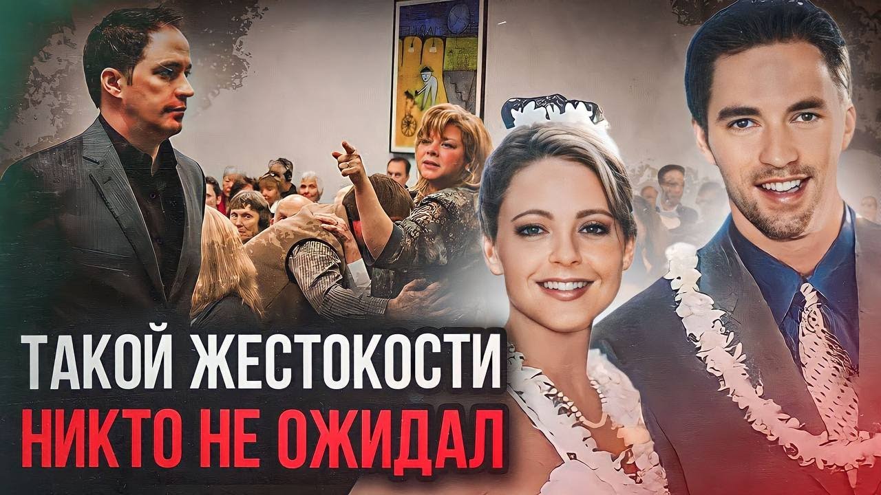 Все было очевидно с самого начала: история Николь Питц. Тру Крайм истории