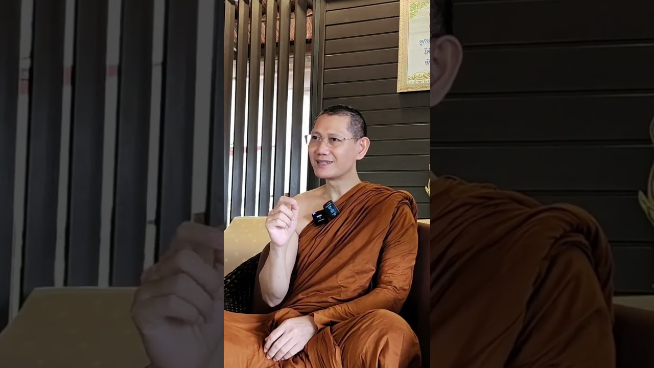 ๒๒/๐๙/๒๕๖๖ สนทนา-ตอบปัญหากระทู้สด (ย้อนหลัง) #พระอาจารย์ต้น #ธรรมนาวา #dhammanava