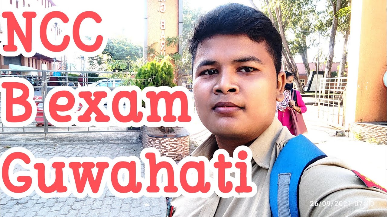 #NCC B exam # NCC B exam 2021 #
