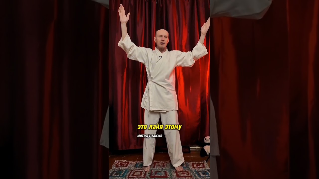 Латихан