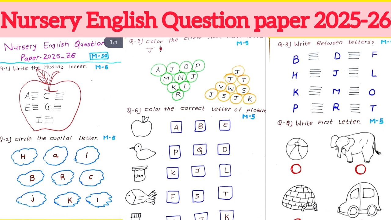 Nursery English Question paper 2025-26|Nursery Exam Paper|Nursery Class Question Paper English
