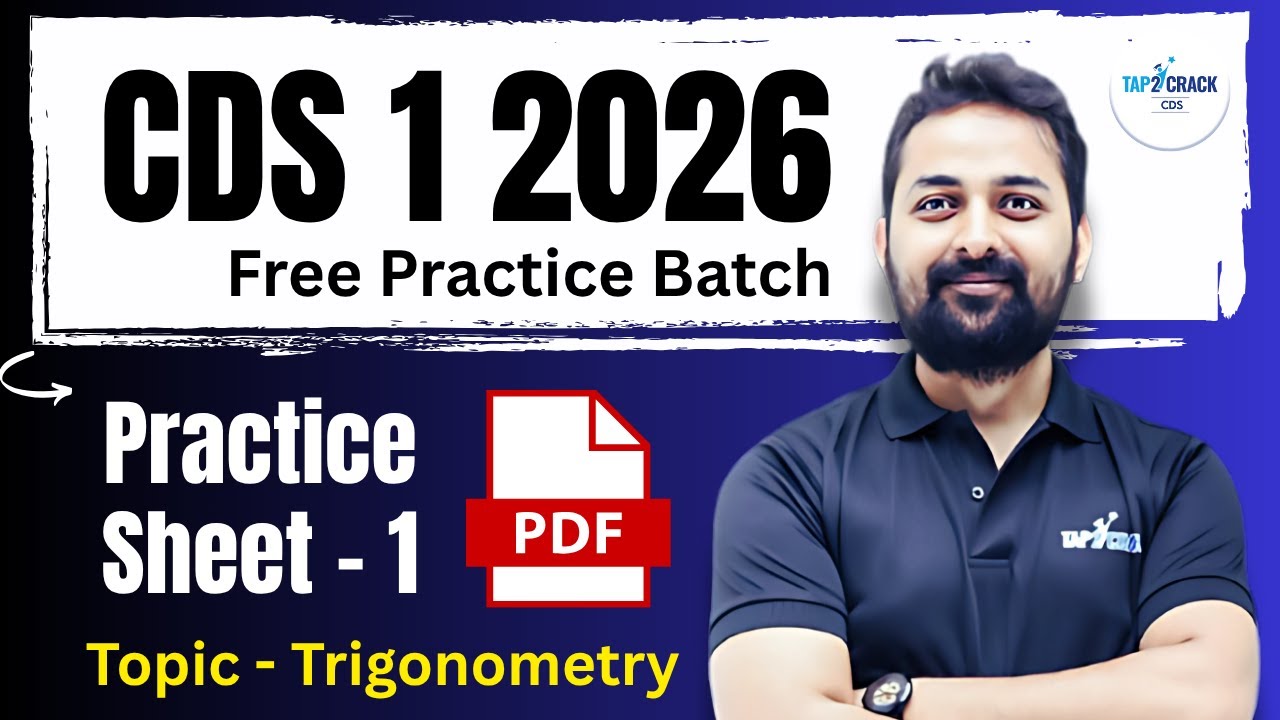 CDS Maths | Practice Class&ndash;1 | Trigonometry | Free Practice Batch | CDS 1 2026