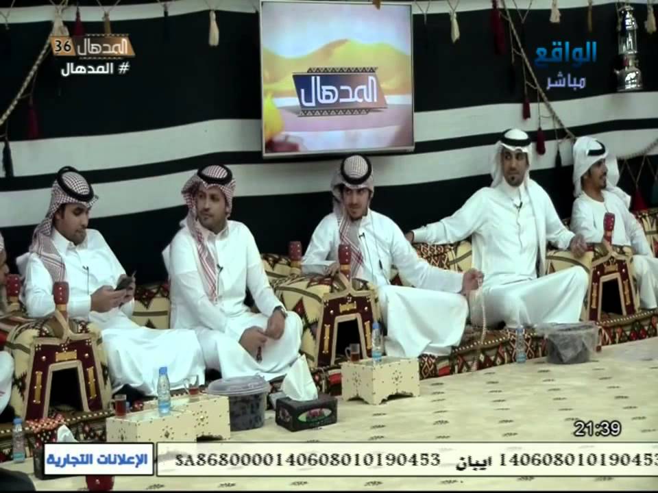 ضيوف الصيوان اسامه الخثلان والجدي وسهيل تقديم عبدالإله ال مسعود - المدهال