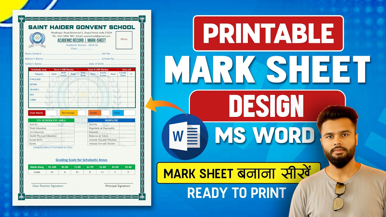 Step by Step Printable Mark Sheet Design in MS Word | MS Word me Mark-Sheet Banana Sikhe