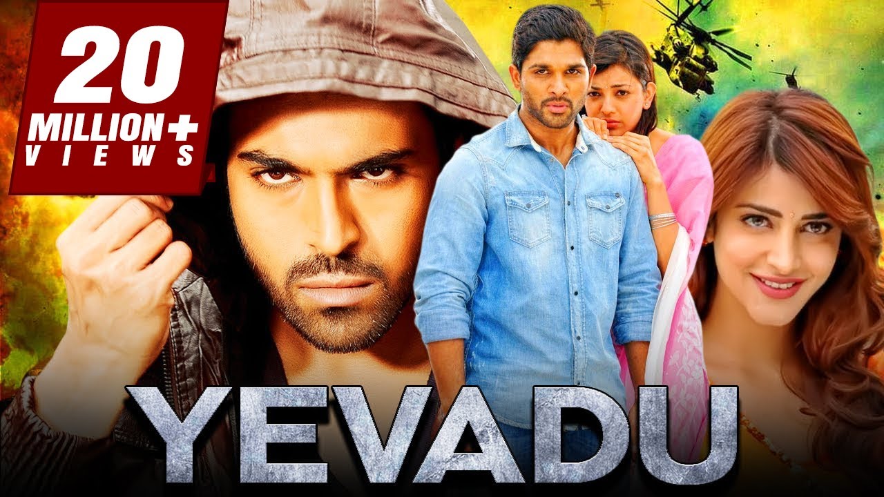 Yevadu (Full HD) - Ram Charan & Allu Arjun Blockbuster Dubbed Movie | Kajal Aggarwal, Shruti