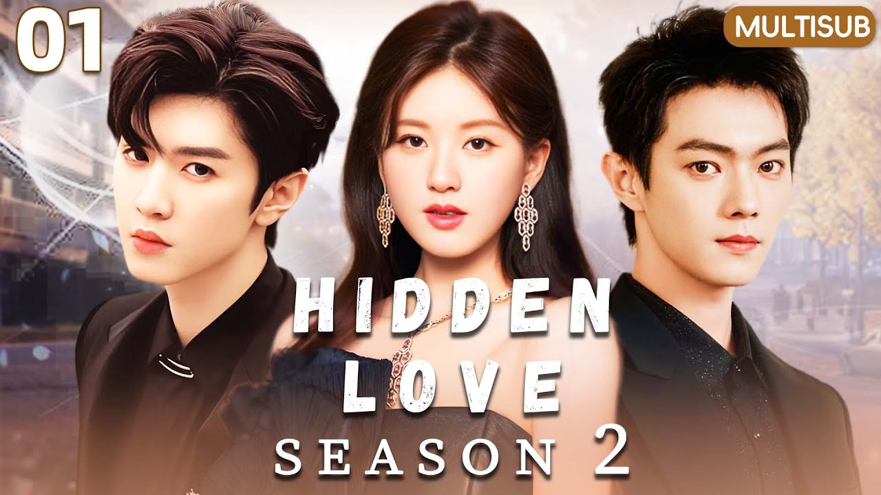 𝑯𝒊𝒅𝒅𝒆𝒏 𝑳𝒐𝒗𝒆 𝑺𝒆𝒂𝒔𝒐𝒏 2💘EP01：Cinderella&rsquo;s Contract Marriage with the CEO💍#zhaolusi #chenzheyuan