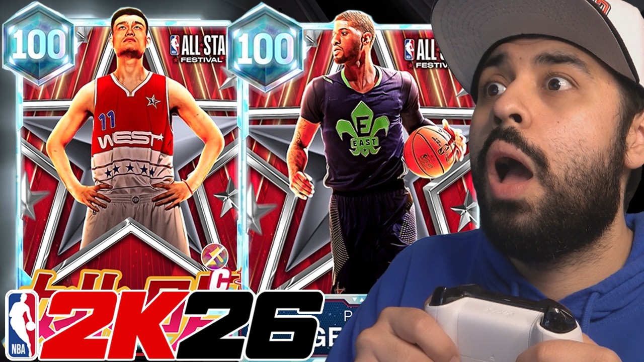 2K всё испортили... Новые бонусные карточки Яо Мина с рейтингом 100 и бесплатными игроками, но эт...