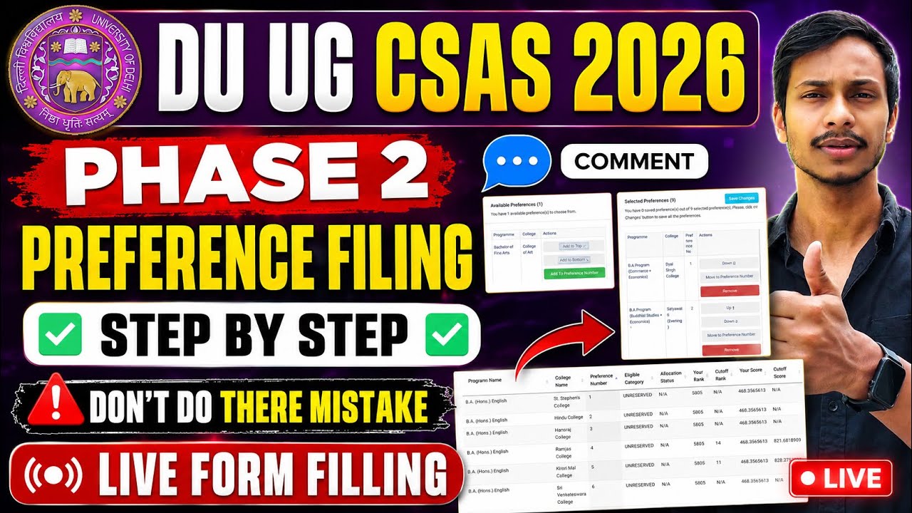 DU UG CSAS Phase 2 Complete Form Filling Process 2026 | How To Fill Preferences in DU UG CSAS Pha...