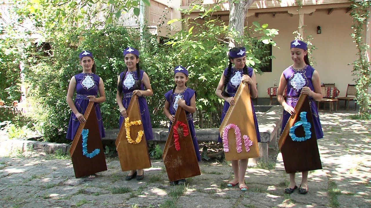 Աշտարակի հայորդյաց տան քանոնի դասարան