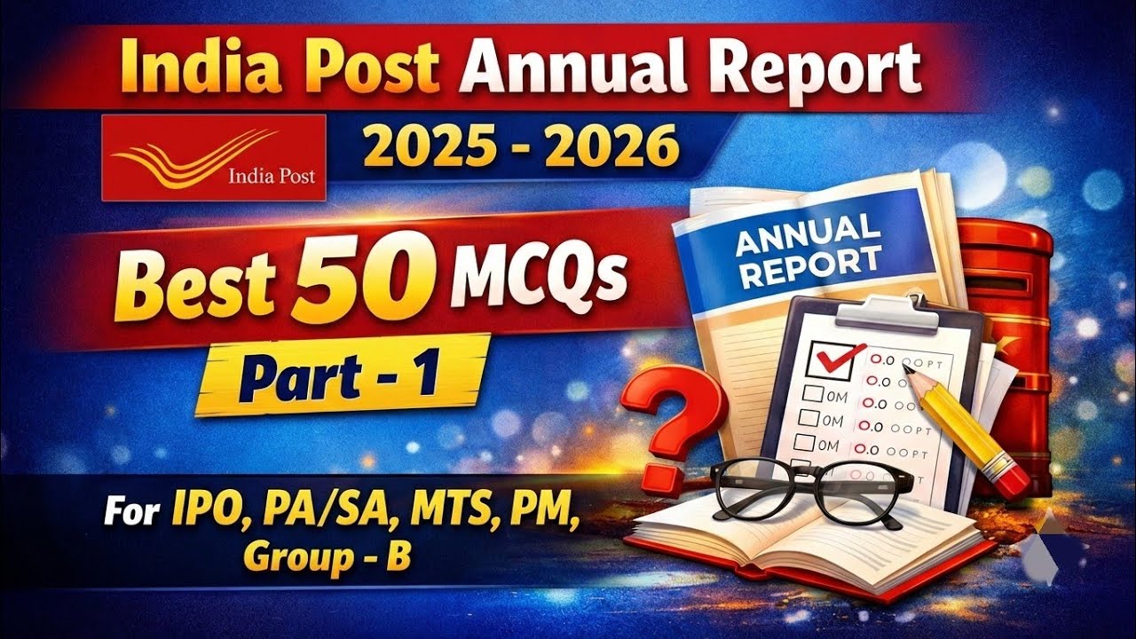 Annual Report India Post 2025 - 2026 l Best 50 MCQs for your Upcoming exam 2026 #gdstopa #gdstomts 