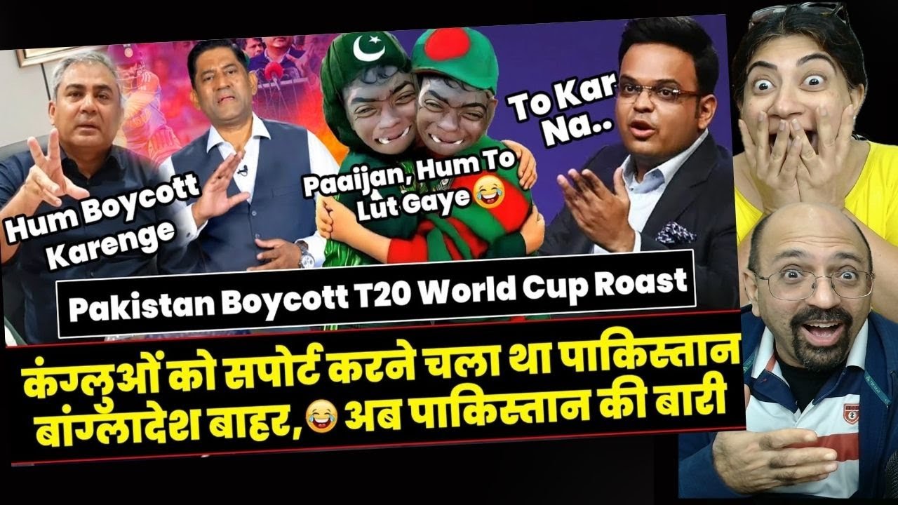 Pakistan Boycott T20 World Cup Roast | Bangladesh Out Of World Cup Roast | Pakistan Cricket Roast