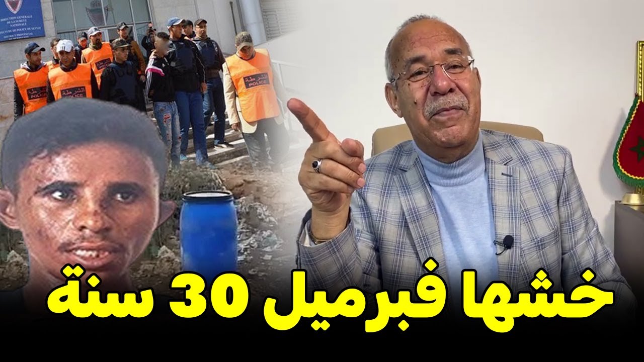 عبد القادر الخراز يحكي ...قصة مول البرميل الغامض لمدة ثلاثين سنة