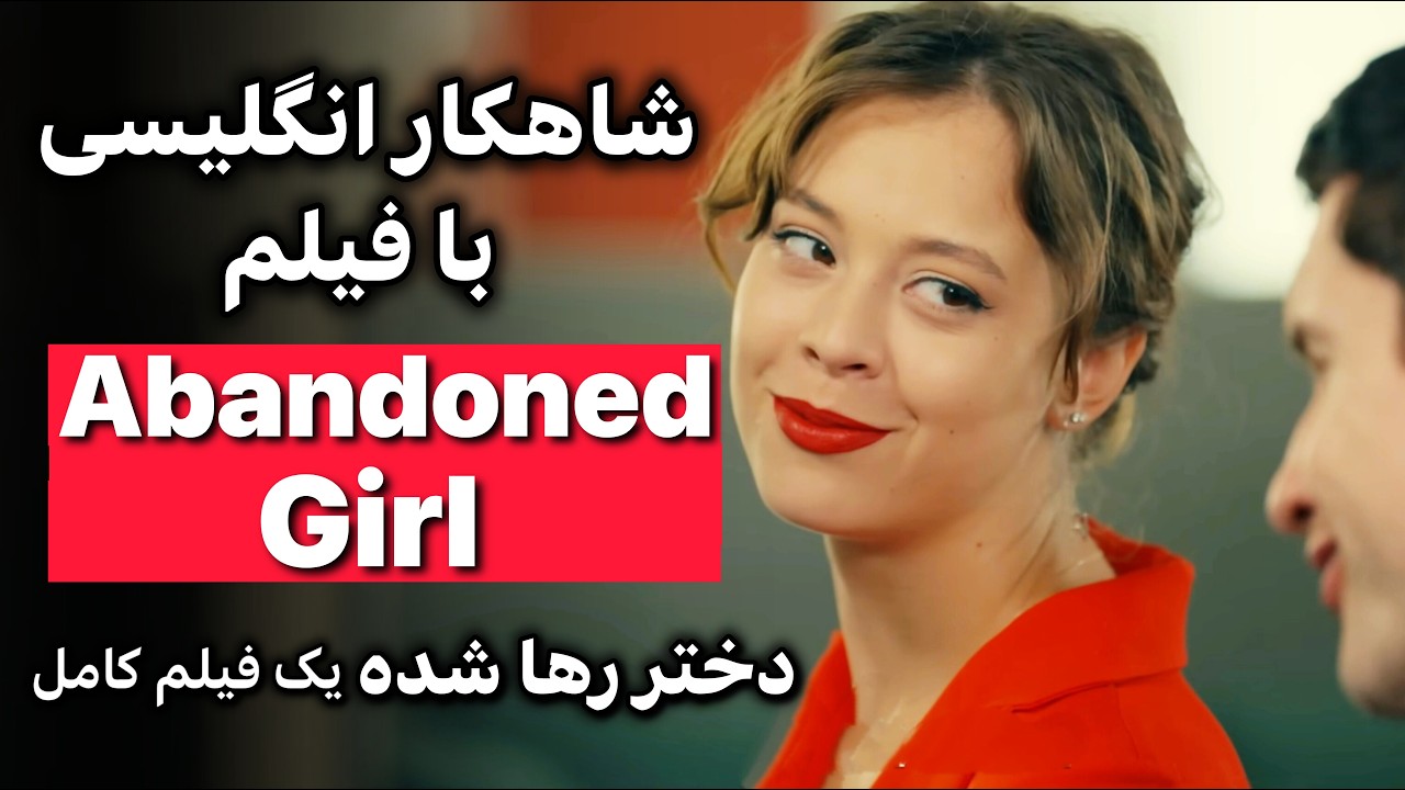 انگلیسی رو با فیلم مثل نیتیو یاد بگیر! | مکالمه + گرامر، تلفظ و نکات طلایی