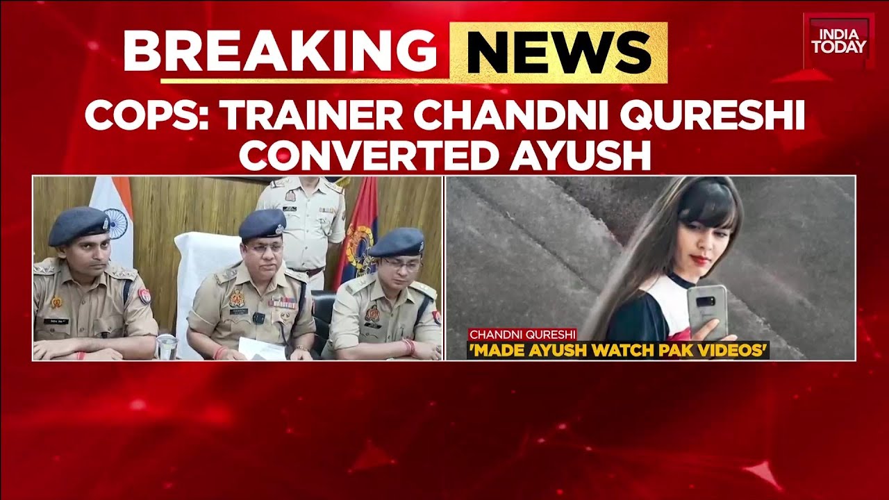 Love Jihad News: UP Physiotherapist Converts Trader&rsquo;s Son with Pak Videos to Grab Property
